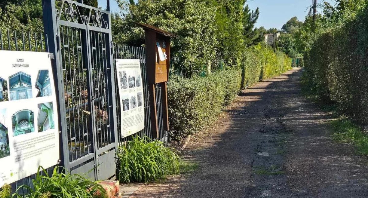 fot. Mieszkańcy dla Katowic.