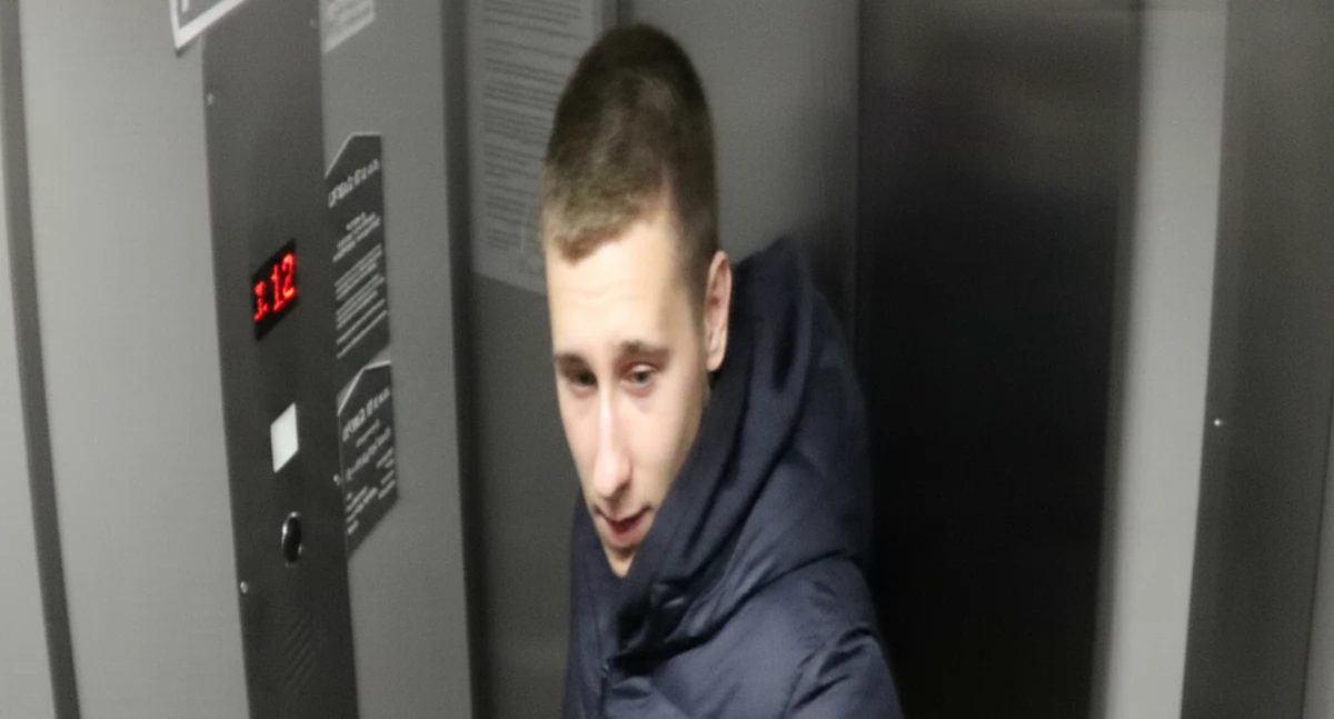 Komunikaty Policji, Wandal Tysiąclecia Szukają policjanci komisariatu - zdjęcie, fotografia