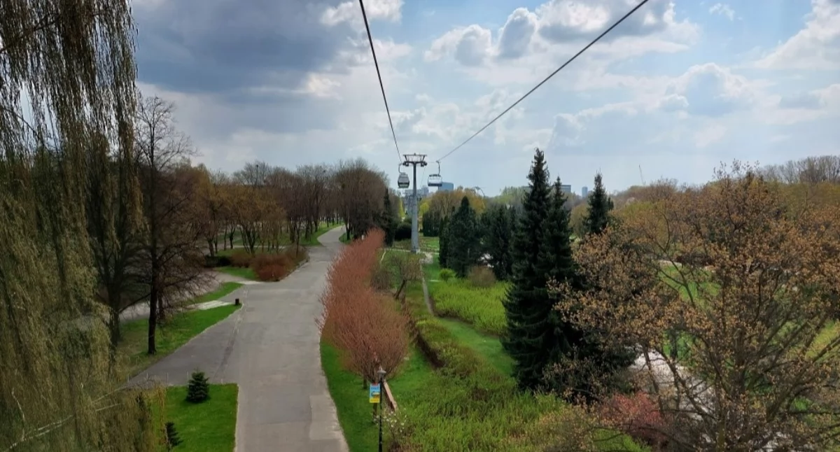 Zdjęcie archiwalne.