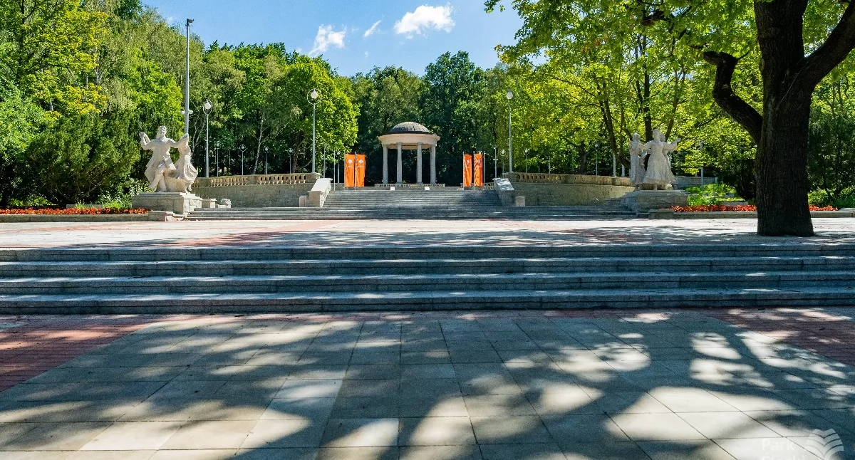 fot. Park Śląski.