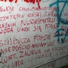 Muzyczny tunel (7)