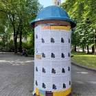 Plakaty na pl. Szramka (4)