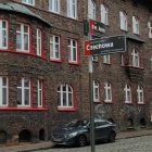 Nikiszowiec - słupek