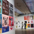 Biennale Plakatu Polskiego (5)