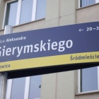 SIM Katowice(4)