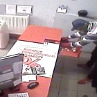 Napad na lombard, Załęże (2)