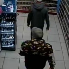 Kradzież perfum (2)