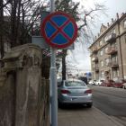 ul. Sądowa