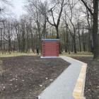 zdjęcie nr 7