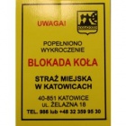 blokada_midi