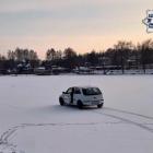 Fotka nr 2 z 4