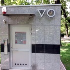 Automatyczna toaleta Park Bogucki