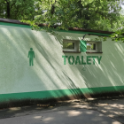 Toaleta przy Al. Żyrafy (źródło: Park Śląski)
