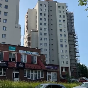 Zdjęcie: Katowice wiadomości Dobre informacje opinie katowice24
