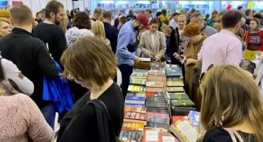 W piątek w Katowicach rozpoczynają się Targi Książki