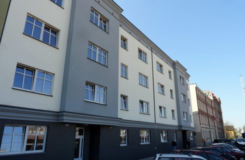 Zamieszkaj w Katowicach: jak dostać mieszkanie komunalne na czas nieoznaczony
