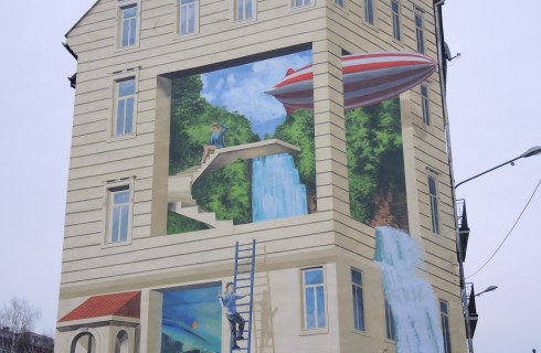 Nowy mural w Katowicach w prezencie od warszawskiej firmy