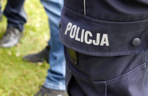 Zwłoki dwóch mężczyzn znalezione w centrum Katowic