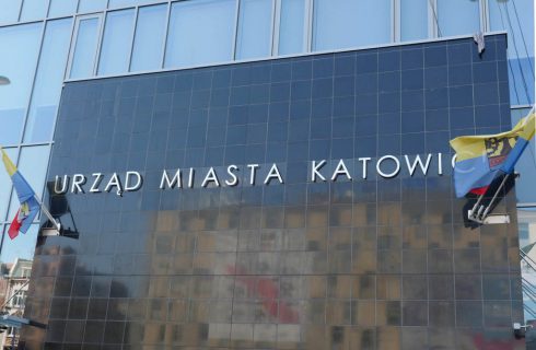 Podwyżki dla urzędników w Katowicach