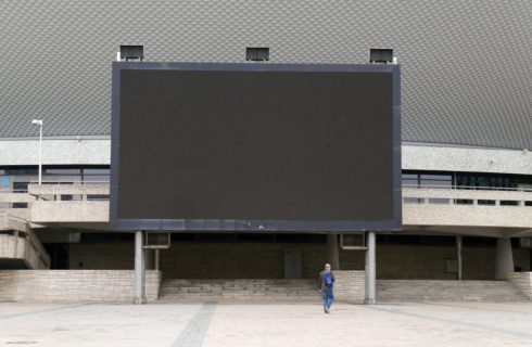 Ekran przed Spodkiem zostanie zlikwidowany i trafi do muzeum